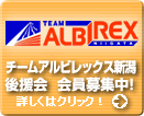 �`�[���A���r���b�N�X�㉇������W���I