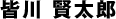 �F�� �����Y
