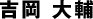 �g�� ���
